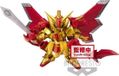 Merkloos Gundam: SD Gundam Superior Dragon Knight of Light