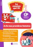 Je lis mes premières histoires - CP niveau 3 fin de CP: Spécial fantastiques planètes