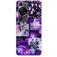 Huawei P60 BTS CONCEPT VIOLET etui