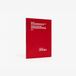 Romance Enhypen Romance: Untold Standard Edition CD