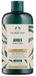 The Body Shop Ginger Scalp Care Conditioner - 60ml