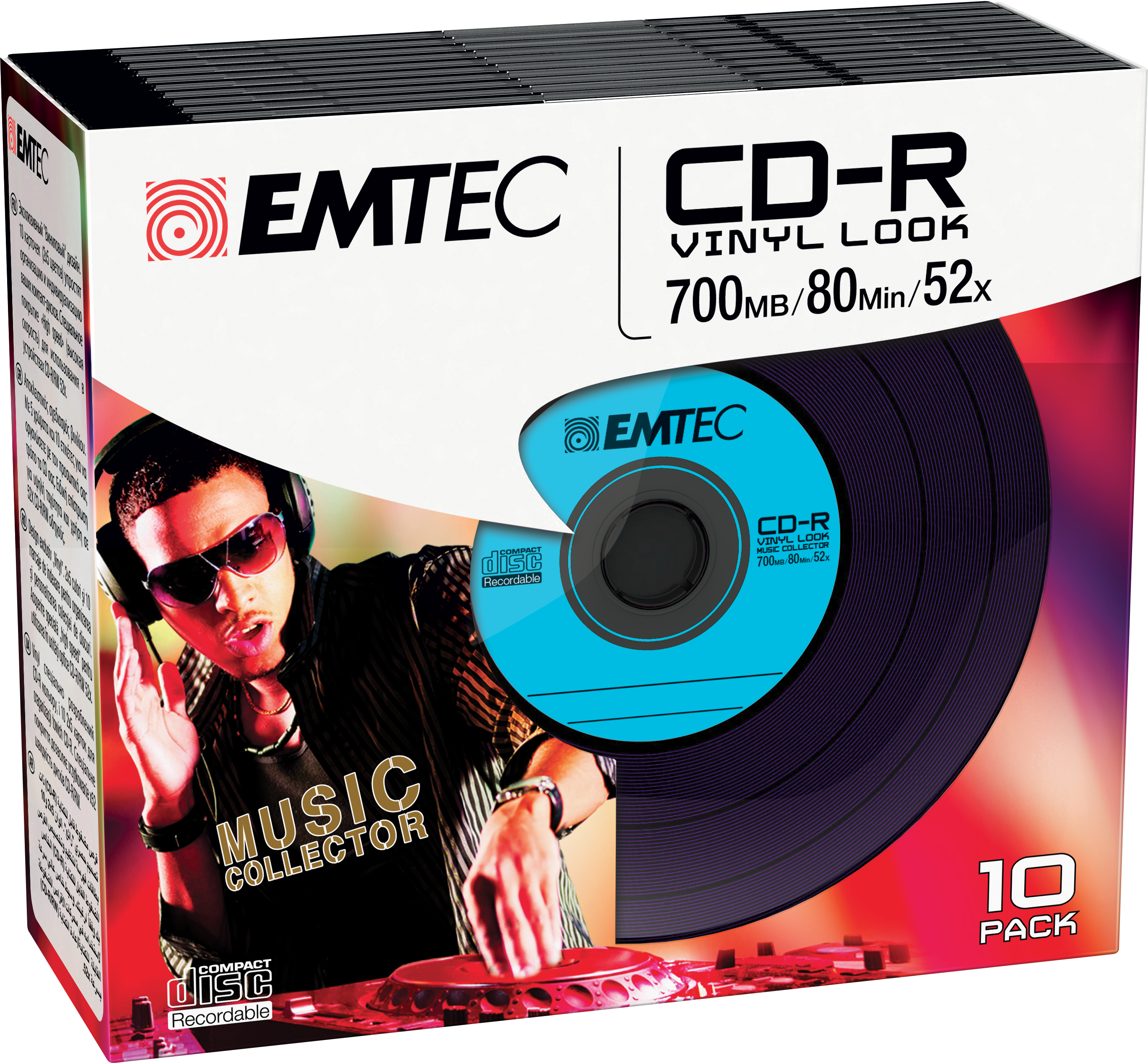 Emtec CD-R Vinyl Look