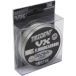 Nylon Tortue Trident VX Fluoro 50 m/0,6 mm