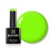 Bluesky Gel Nail Polish 10ml, Kiwi Surge - GRC24, Neon Green Gel Nail Polish for 21 Day Manicure, Requires Curing Under LED UV Nail Lamp