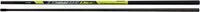 Matrix Torque Landing Net Handle 2.5m - Schepnetsteel