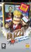 Sony Playstation Sony Buzz: De Slimste van Nederland - PSP