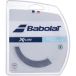 Babolat Corde de Tennis Xplore 12 m