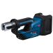 Bosch Professional outil de presse à tubes GPT 18V-19 Solo + L-BOXX