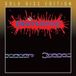 Deliverance Deliverance (CD) (Gold Disc) (Remastered)