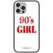 ERT GROUP mobiel telefoonhoesje voor Huawei P20 LITE origineel en officieel erkend Babaco patroon 90's Girl 001 gemaakt van gehard glas, beschermhoes