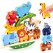 Jouet en bois à empiler animaux - Blocs de construction empilables Montessori - 11 animaux et socle