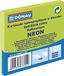 Karteczki DONAU self-adhesive notes, cube, 76 x 76 mm, 1 x 100 sheets, for office, school, neon green