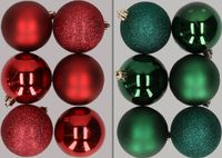 Merkloos / Sans marque Billiet - Vanlaere 12x stuks kunststof kerstballen mix van donkerrood en donkergroen 8 cm