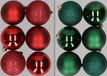 Merkloos / Sans marque Billiet - Vanlaere 12x stuks kunststof kerstballen mix van donkerrood en donkergroen 8 cm