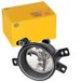 HELLA 1N0 010 243-131 FF-Mistlamp ECE/CCC - links | Compatibel met: BMW X1