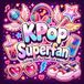 KPop Superfan Coloring Book for Teens and Adults: Chibi Kawaii Pages with Bold and Easy Designs Featuring Idol Style, Fun Collectibles, and Concert Accessories, A Great Gift for K Pop Fans