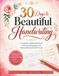 The Handwriting Practice Workbook: with Tracing, Fine Motor Skills, Creativity Activities, Psychomotor Exercises & Confidence-Building Reflection