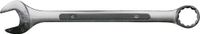 SW-Stahl 00927L-41 Ringsleutel 41 mm extra lang, hoge sterkte