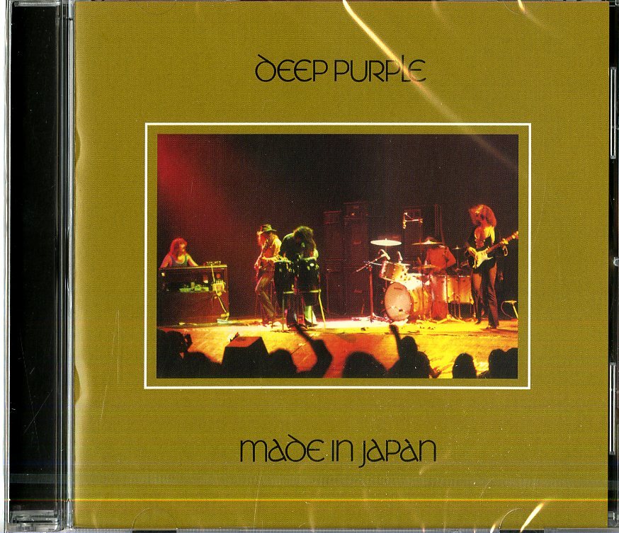 Deep Purple Made in Japan, CD