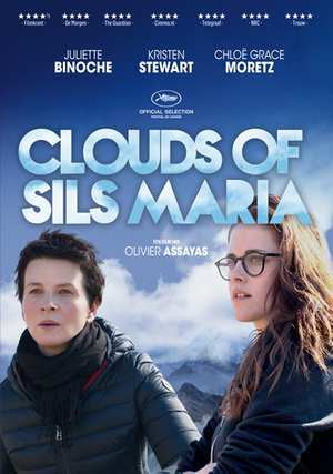 Olivier Assayas clouds of sils maria dvd