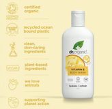 Dr Organic Vitamin E Body Wash