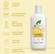 Dr Organic Vitamin E Body Wash