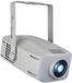 Artecta Image Spot 200 200 W LED projecteur spot avec roue chromatique IP65