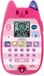 Vtech Gabby's Dollhouse Jouet interactif