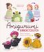 Amigurumi Bol Amigurumi binnenstebuiten