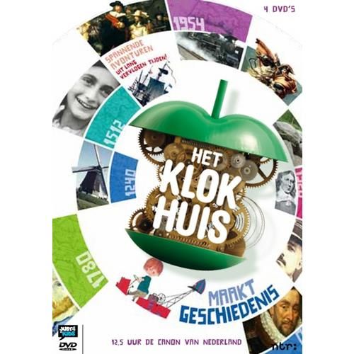 JUST ENT Het Klokhuis maakt geschiedenis - DVD