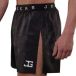 Joyagear Short MMA Elite High Split