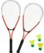SportX Van Der Meulen Sneek B.V. Speed badmintonset rood/wit 66 cm