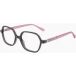 Demetz Disney Princess & Frozen DPAA240 Lunettes de vue fille