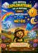 Les Petits Explorateurs de la Nature: Tome 5 – Les Merveilles du Ciel et de la Météo