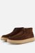 Vertice Veterboots bruin Suède - Maat 42