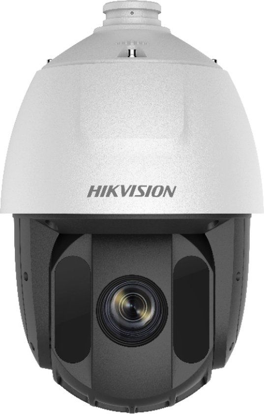 Hikvision DS-2AE5232TI-A(E) CCTV-bewakingscamera