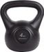 ENERGETICS Halter Kettlebell Trainingsplaten Zwart/Grijs Donker One Size