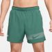 Nike Korte broek met geïntegreerde onderbroek Nike Challenger Flash Dri-FIT