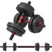 Ensemble d'haltères 2 en 1, barres courtes et longues réglables de 15 kg, entraînement de musculation professionnel, noir