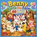 Benny Visits the Farm: 40 Fun and Easy Farm Animal Coloring Pages for Kids Ages 4–8