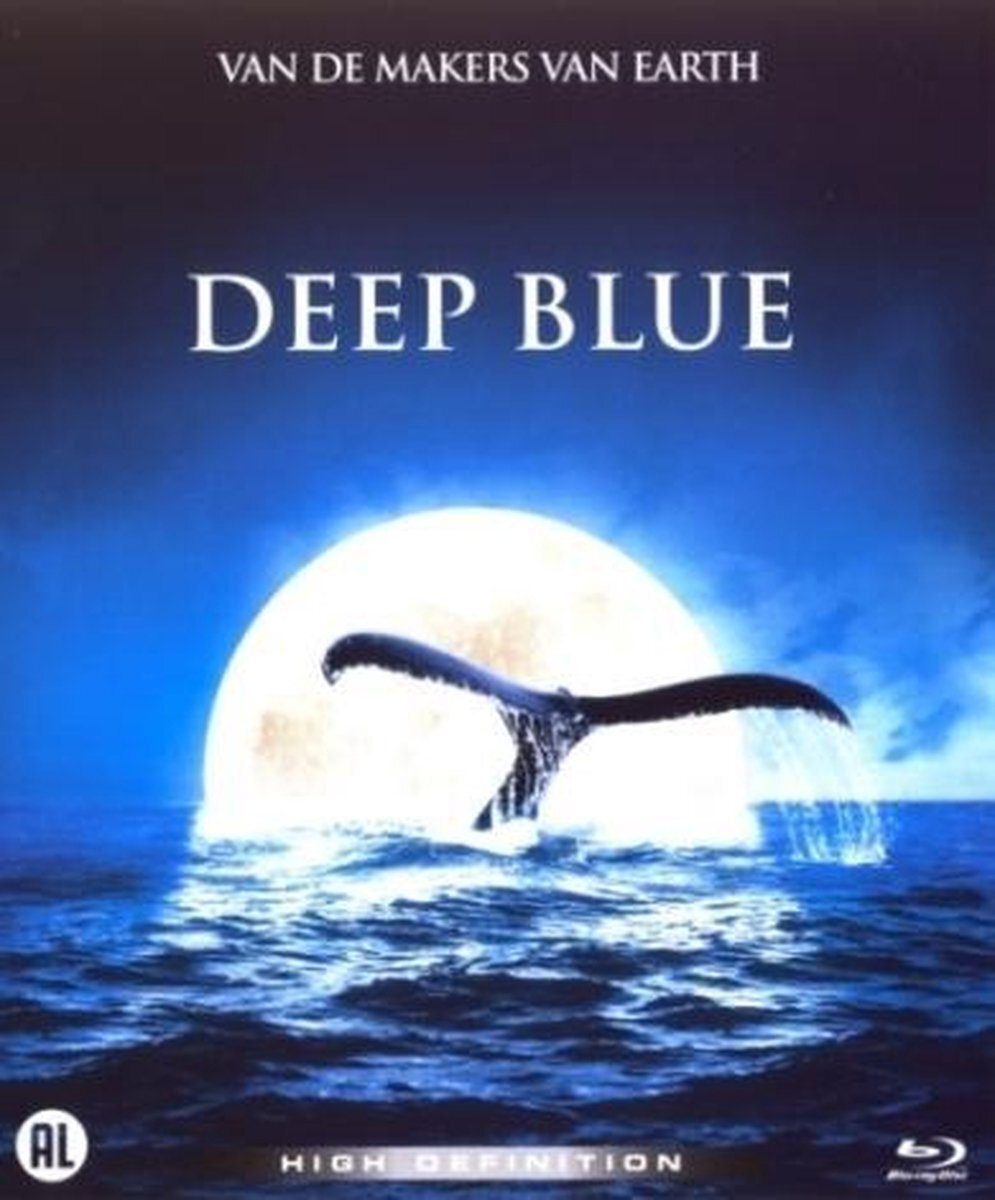 - Deep Blue