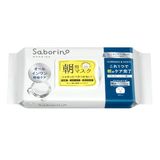 BCL - Saborino Masque Matinal Unisexe Alarme & Blanc 32 pièces