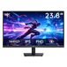 KTC H24B9S-2 Moniteur de jeu, 23,8 pouces, Full HD, 144Hz, Fast IPS, HDMI, VESA, sans scintillement, lumière bleue réduite