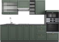 Vicco Fame-Line Unité de cuisine complète – 280 cm, WB Chêne Vert-Or Campagne/Anthracite