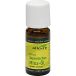 Huile essentielle de menthe japonaise 10 ml