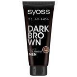 Syoss Coloration Cheveux Pour Hommes Brun Foncé 180g