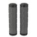 Fischer Grip fietshandvatten, grijs/zwart, één maat