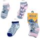 Merkloos SOCKS PACK 3 PIECES STITCH-23/36