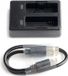 SJCAM Double chargeur pour SJ9, SJ10 et SJ4000X