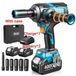 Clé à chocs sur batterie 21V - 1200 Nm - Moteur sans balai - 2x 4,0Ah batteries et coffret